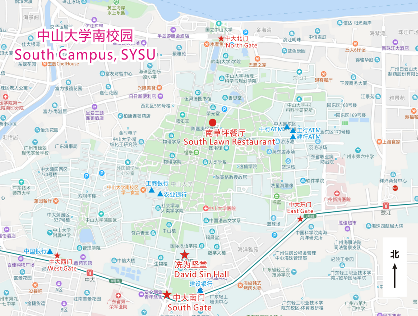 Map of SYSU campus